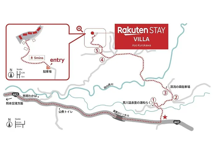 Rakuten Stay Villa Aso Kurokawa -103 1Ldk Capacity Of 6 Persons